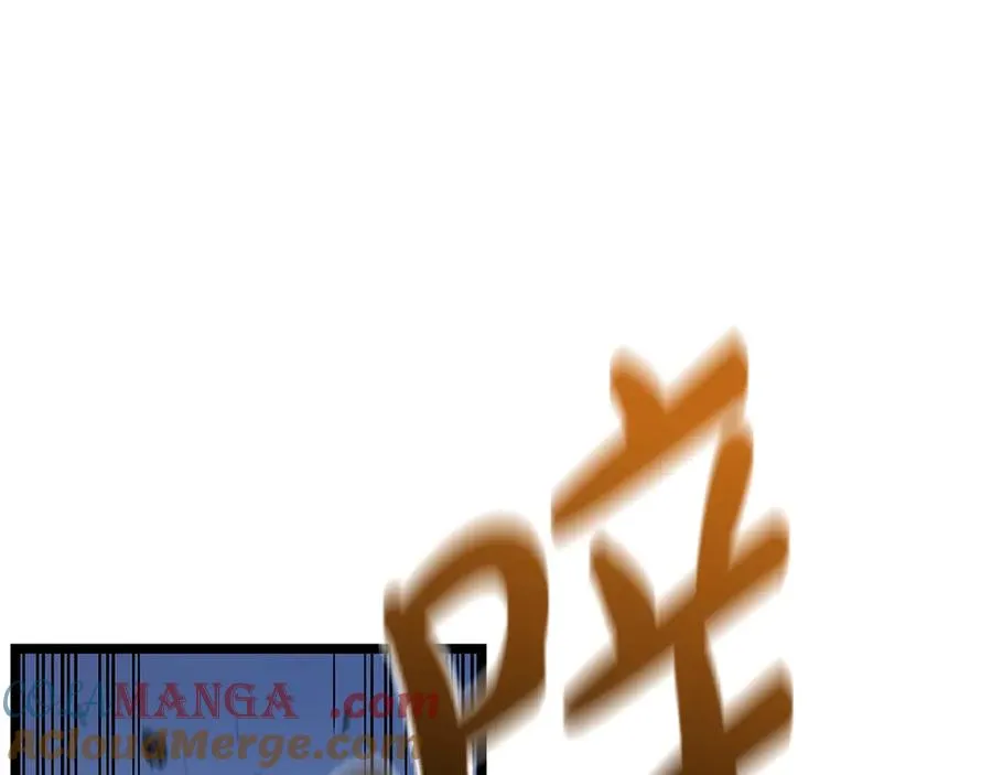 第81话 幽灵骑士团 第45页