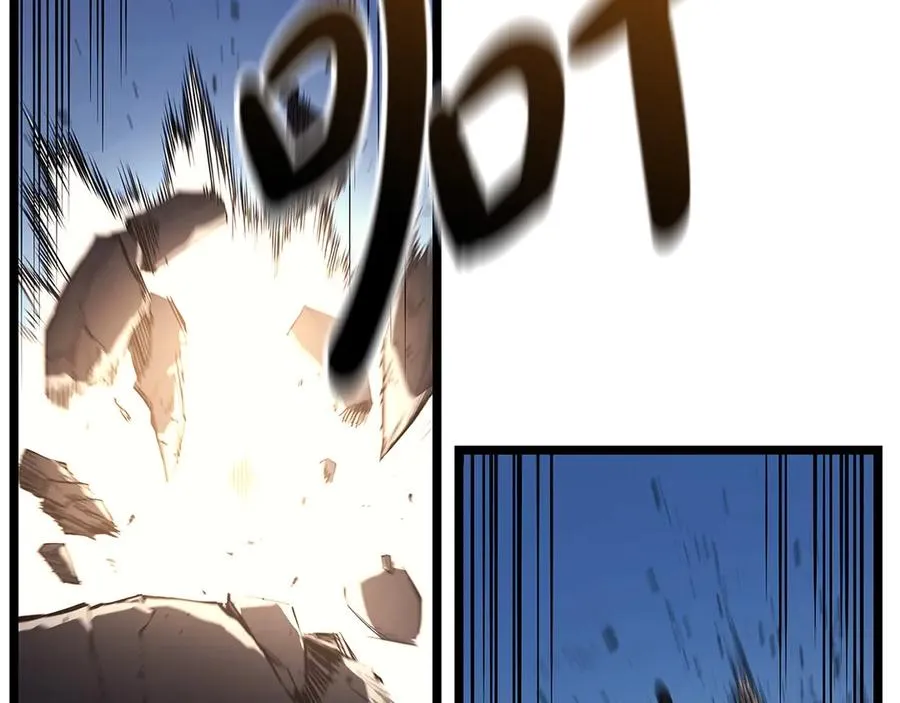 第81话 幽灵骑士团 第46页
