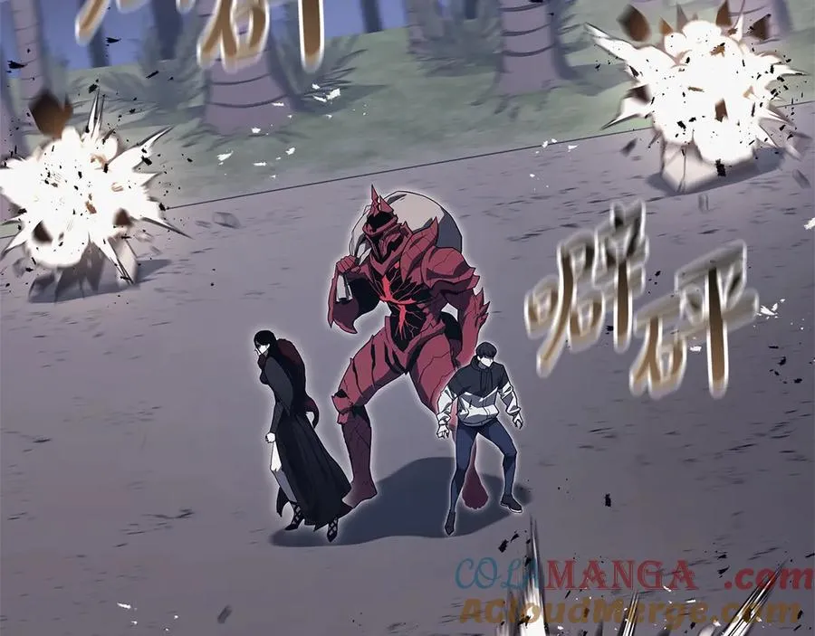 第81话 幽灵骑士团 第49页