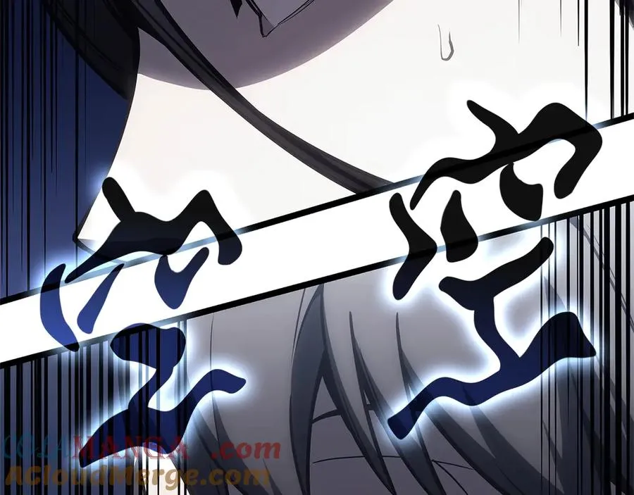 第81话 幽灵骑士团 第57页