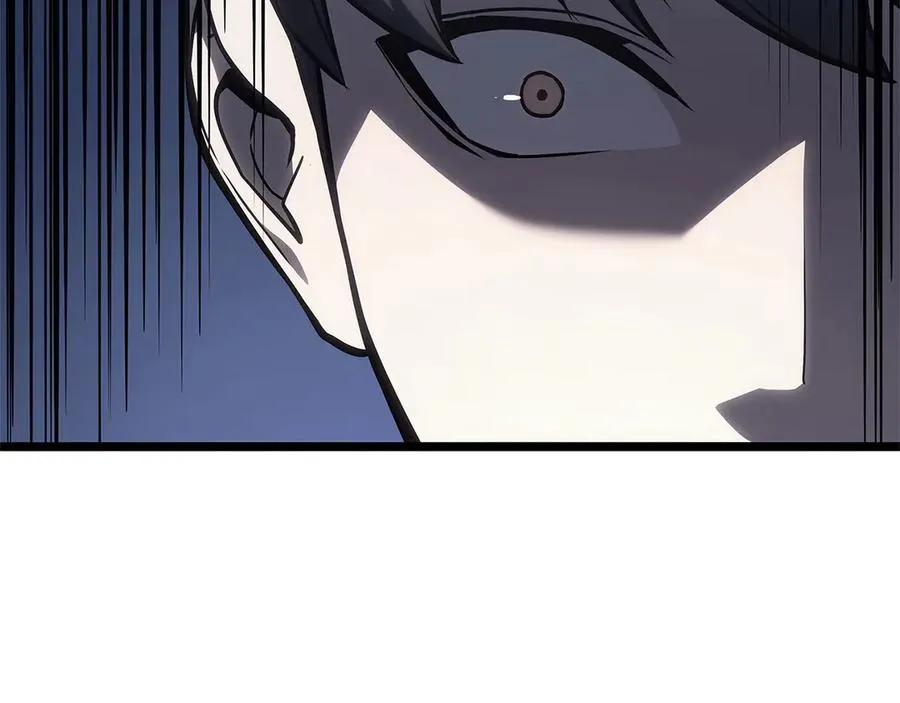 第81话 幽灵骑士团 第58页