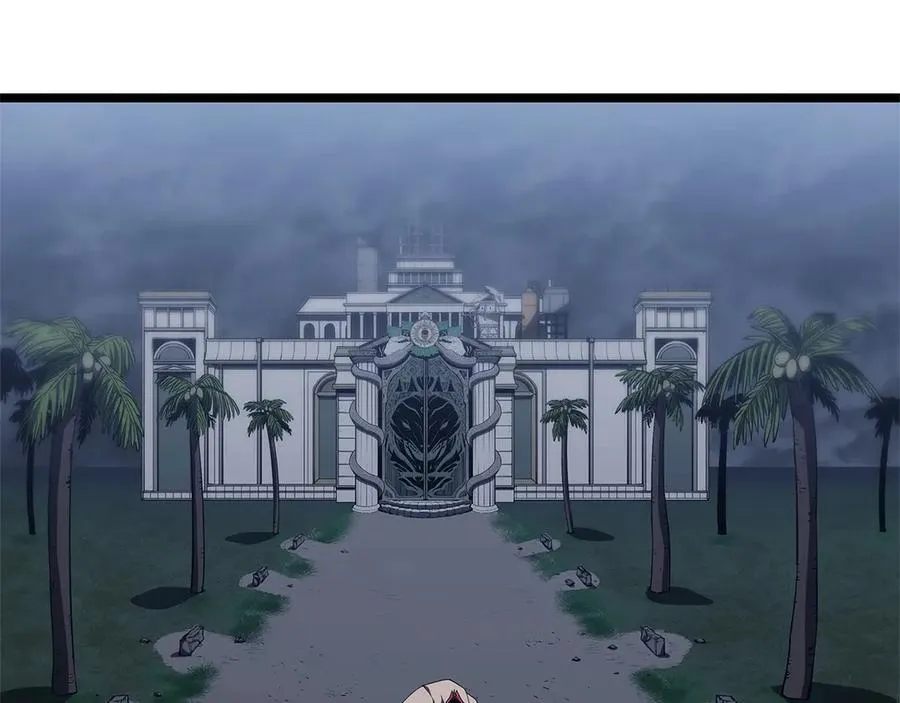第81话 幽灵骑士团 第76页