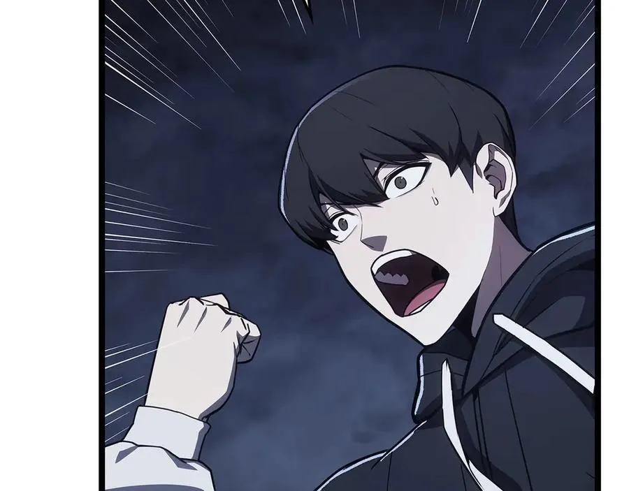 第81话 幽灵骑士团 第80页