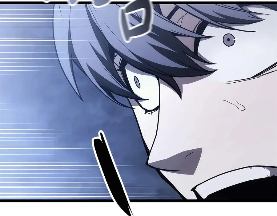 第81话 幽灵骑士团 第83页