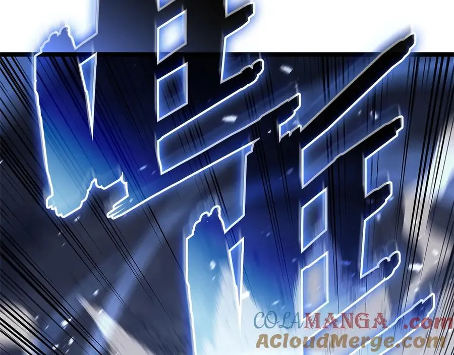 第81话 幽灵骑士团 第85页