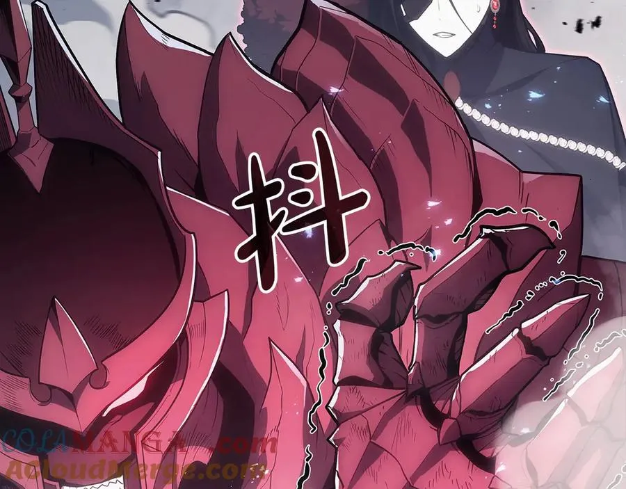 第81话 幽灵骑士团 第101页