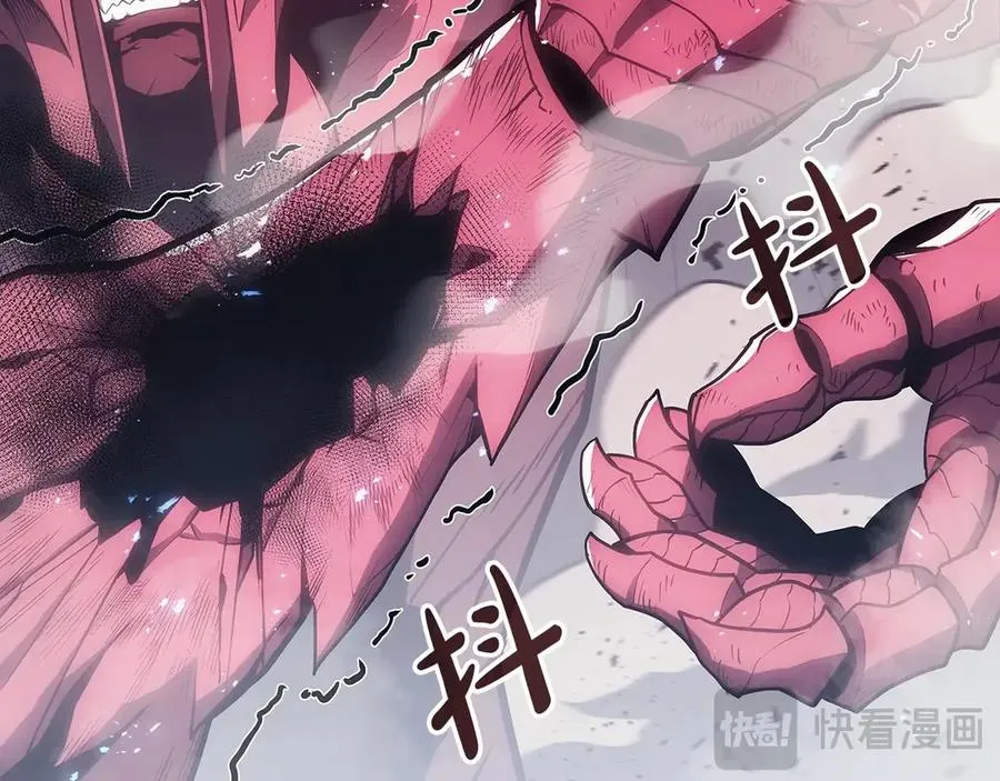 第81话 幽灵骑士团 第102页