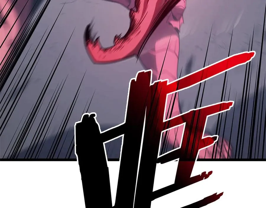 第81话 幽灵骑士团 第119页