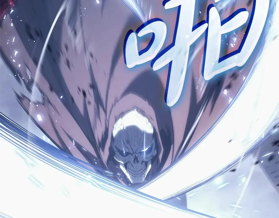第81话 幽灵骑士团 第124页