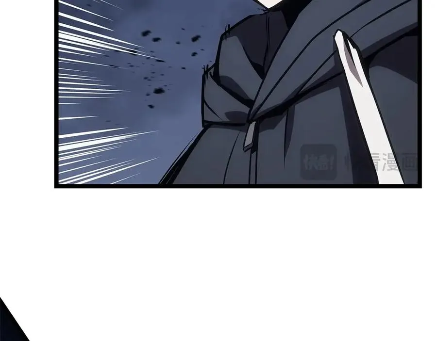 第81话 幽灵骑士团 第130页