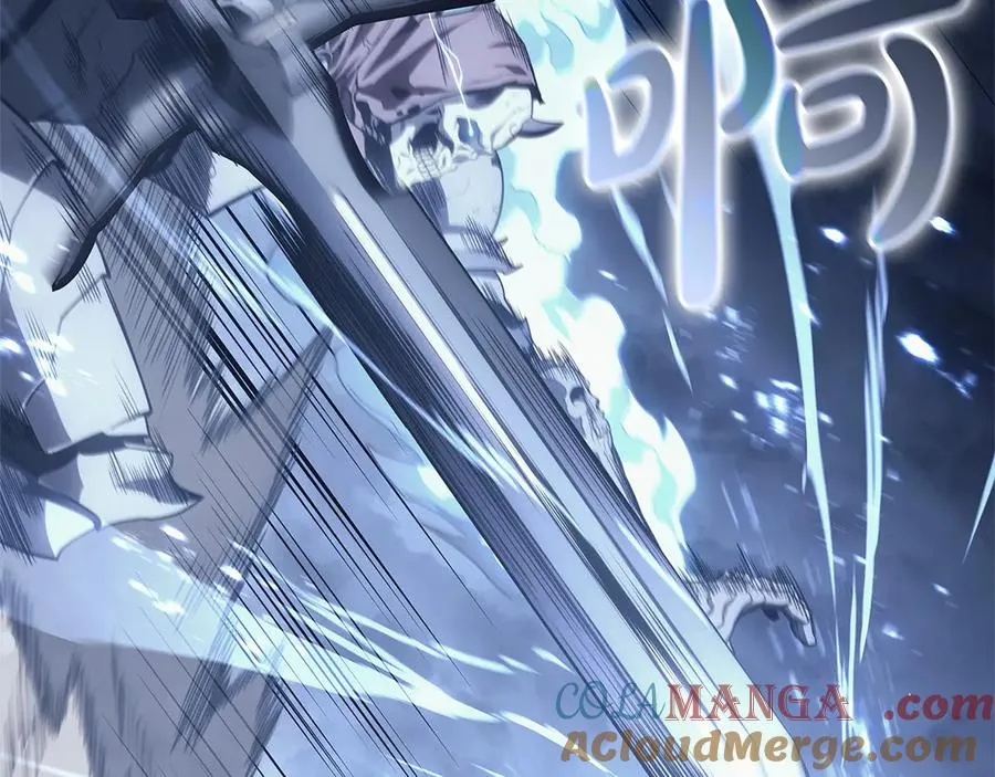 第81话 幽灵骑士团 第133页