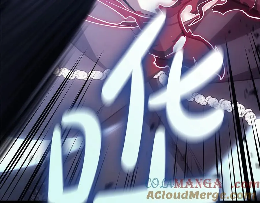 第81话 幽灵骑士团 第141页
