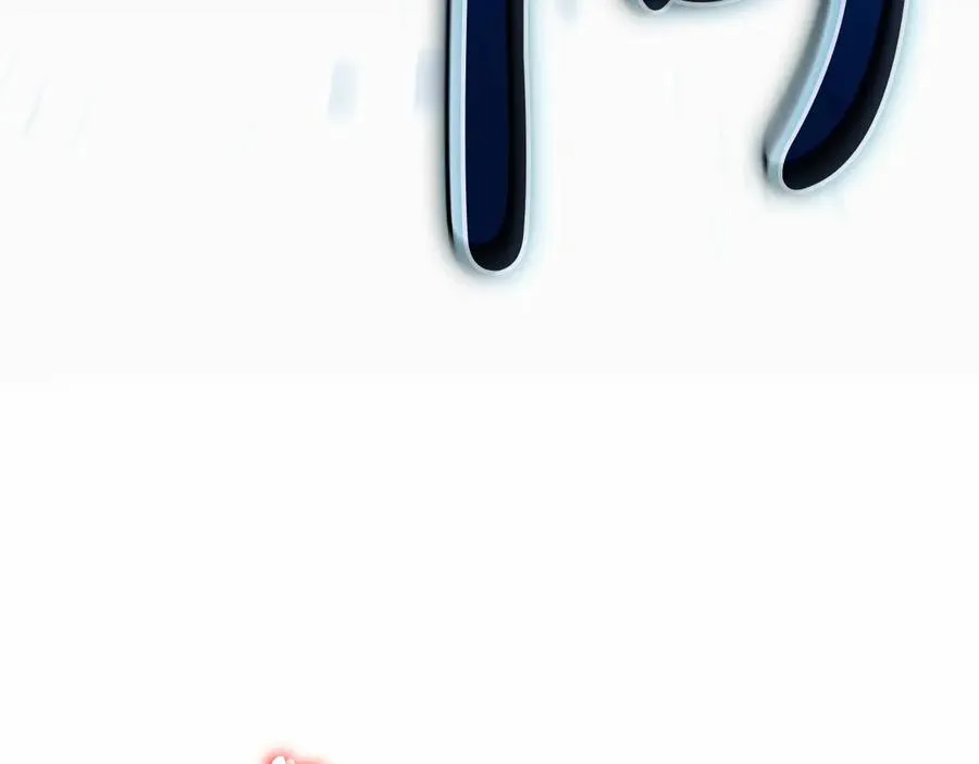 第81话 幽灵骑士团 第147页