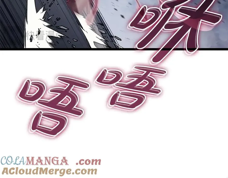 第81话 幽灵骑士团 第157页
