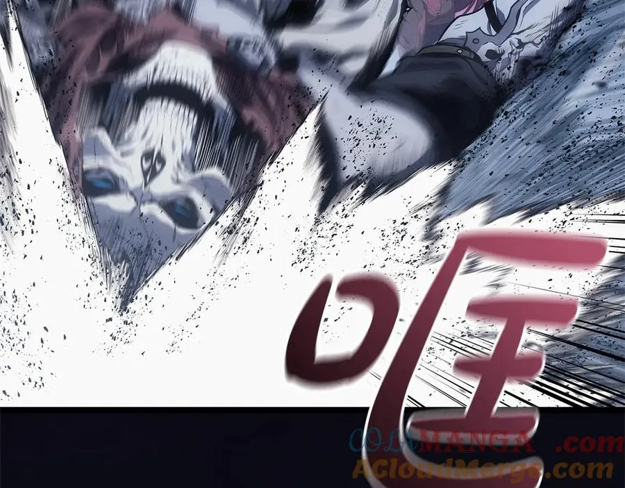 第81话 幽灵骑士团 第165页