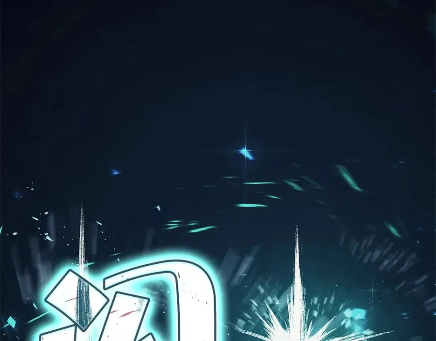 第81话 幽灵骑士团 第174页