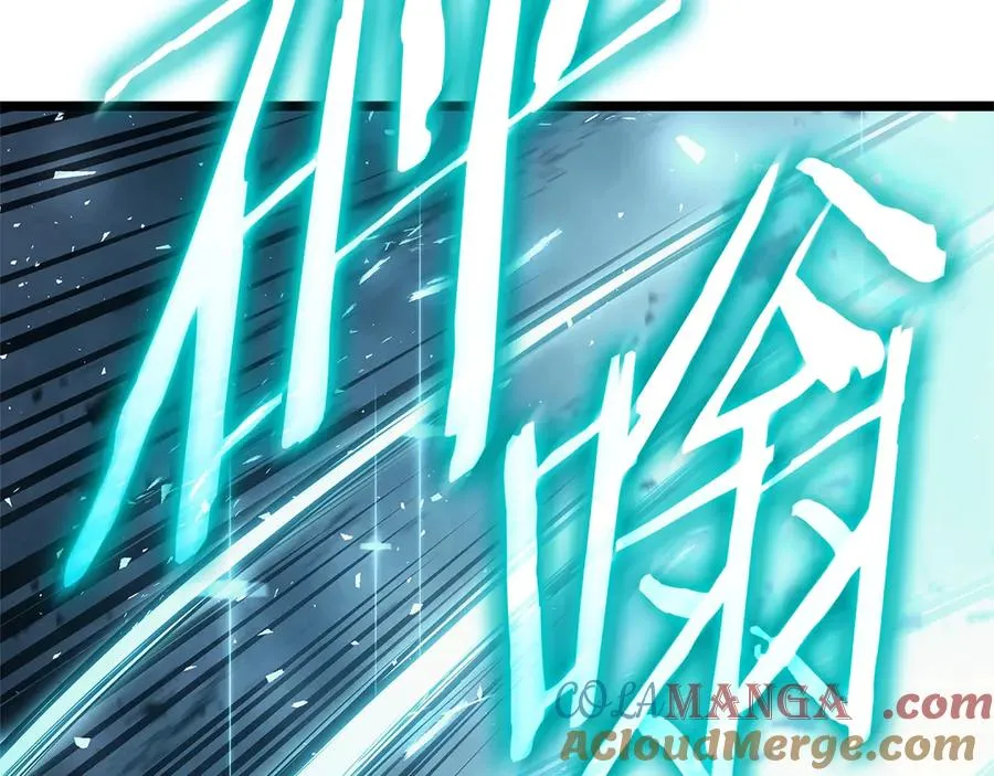 第81话 幽灵骑士团 第181页