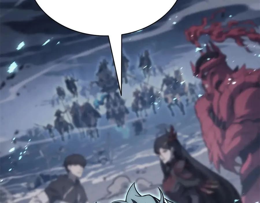 第81话 幽灵骑士团 第211页