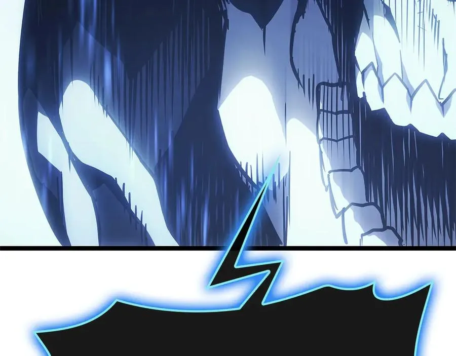 第81话 幽灵骑士团 第267页