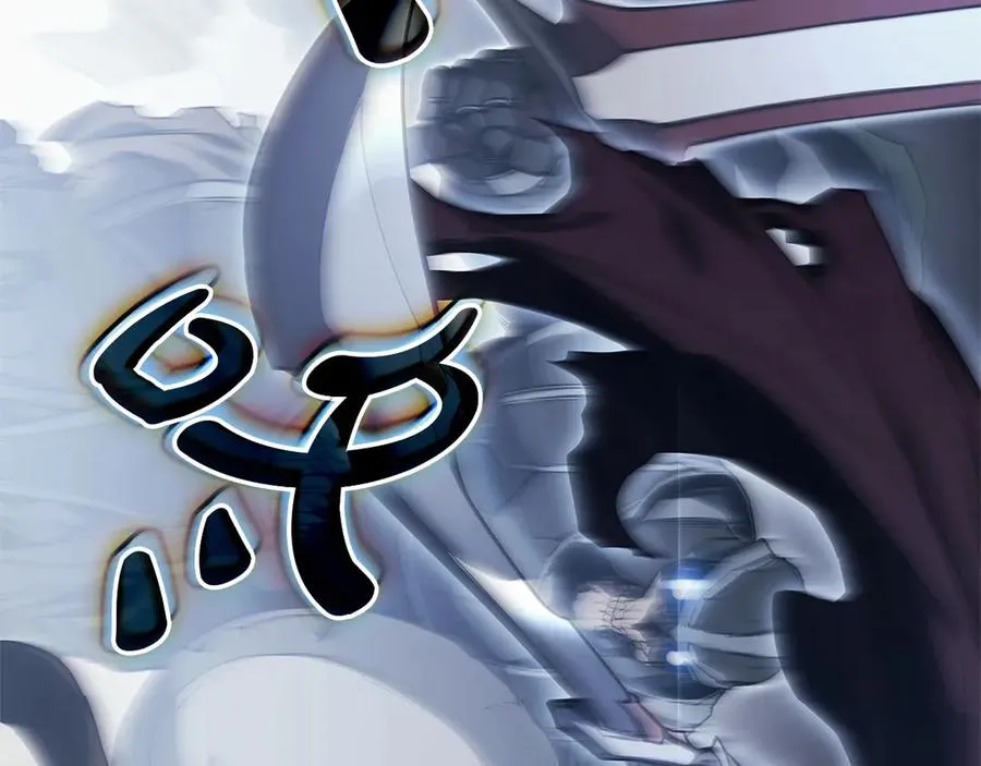 第81话 幽灵骑士团 第299页