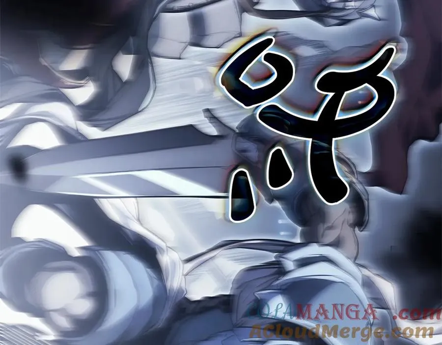 第81话 幽灵骑士团 第301页
