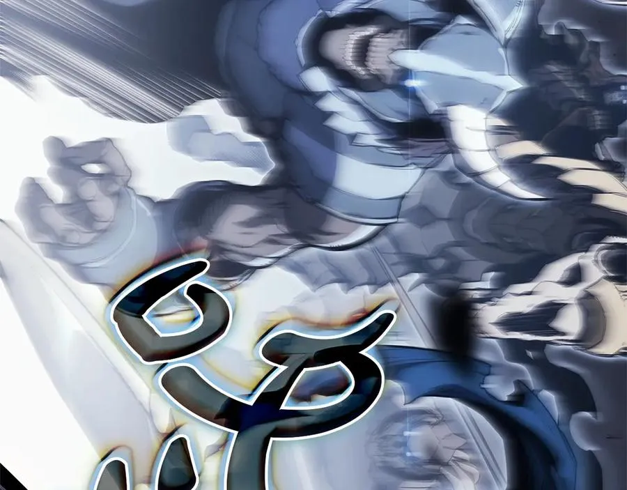 第81话 幽灵骑士团 第302页