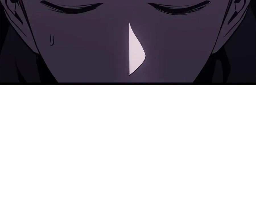 第121话 她喜欢你 第3页