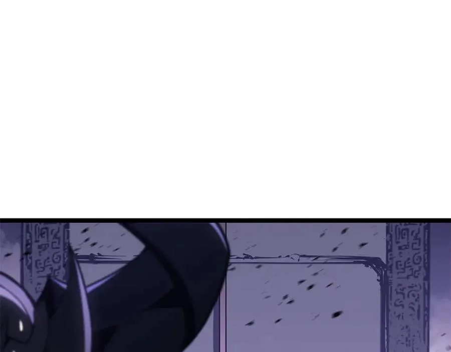 第121话 她喜欢你 第4页