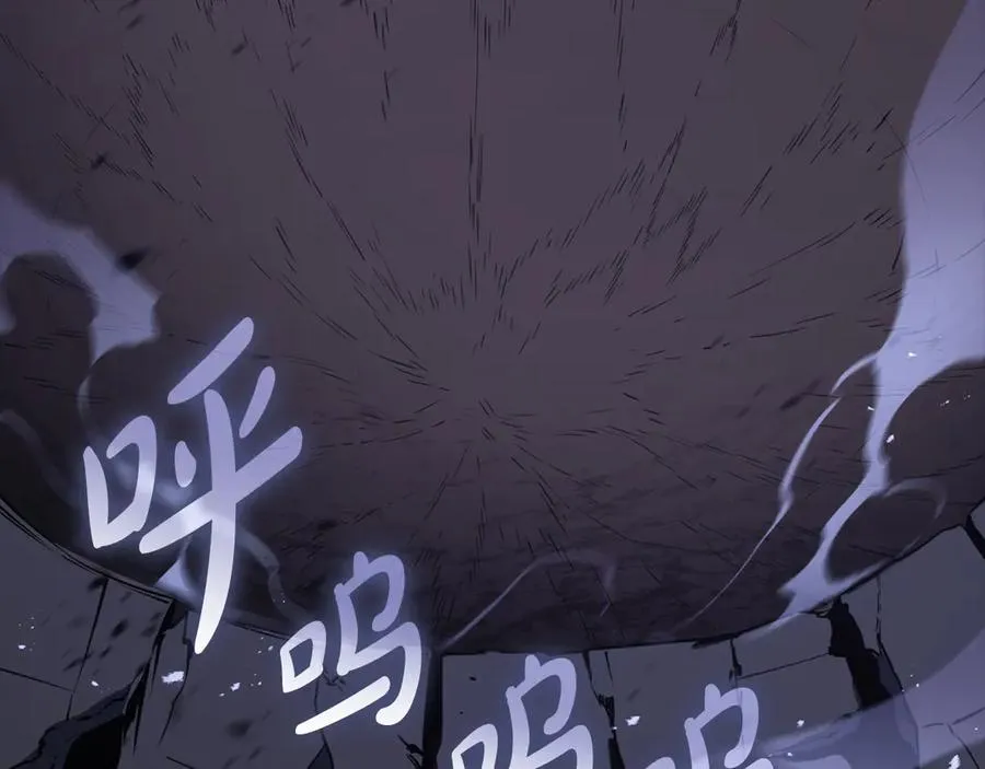 第121话 她喜欢你 第44页