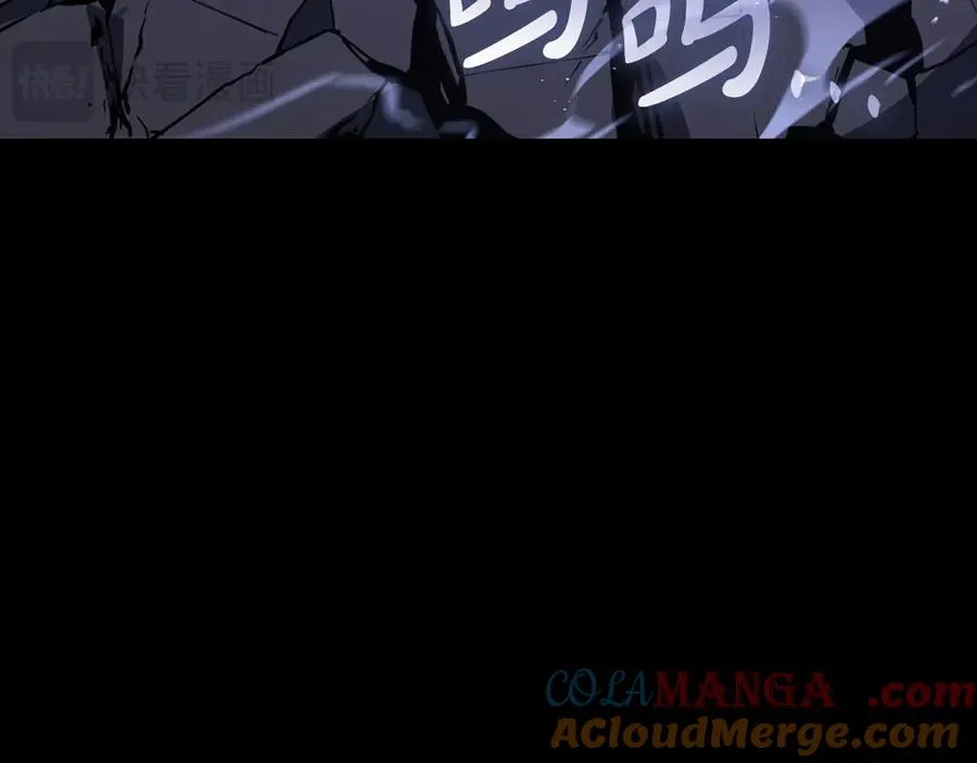 第121话 她喜欢你 第45页