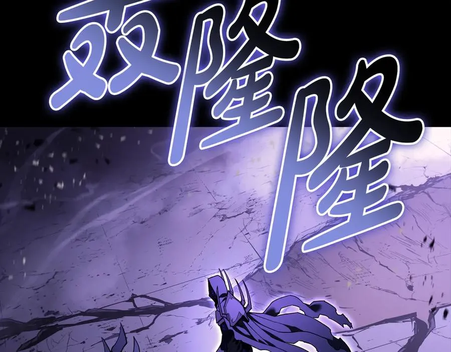 第121话 她喜欢你 第110页
