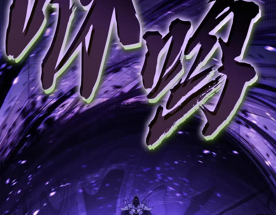 第121话 她喜欢你 第138页