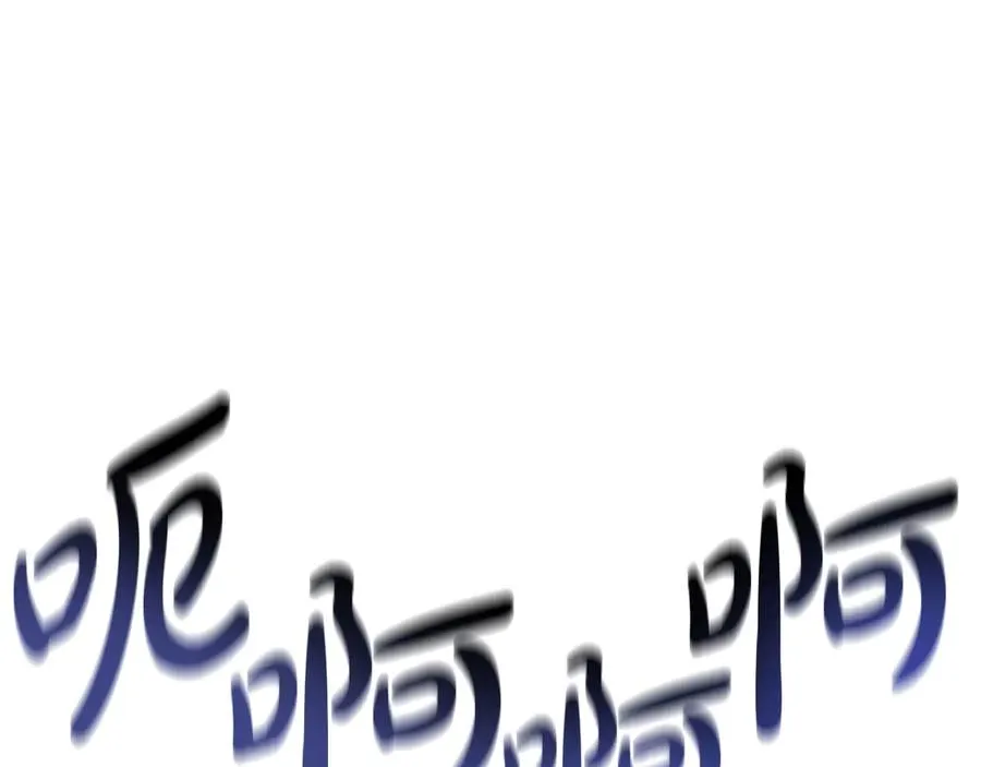 第121话 她喜欢你 第163页