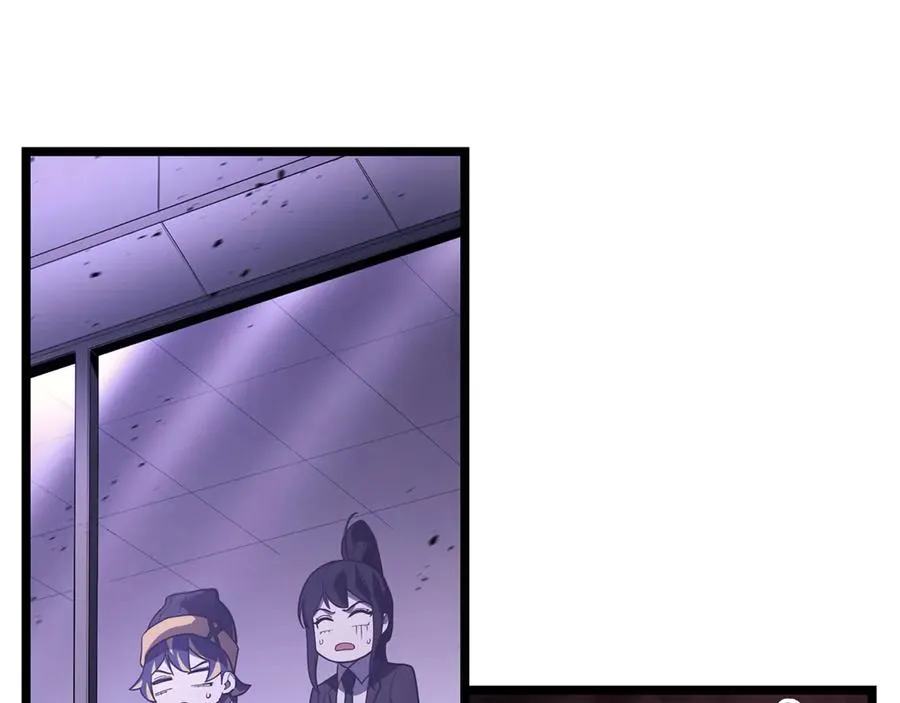 第121话 她喜欢你 第268页