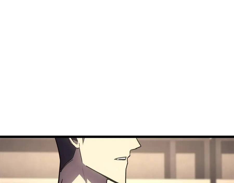 第121话 她喜欢你 第275页
