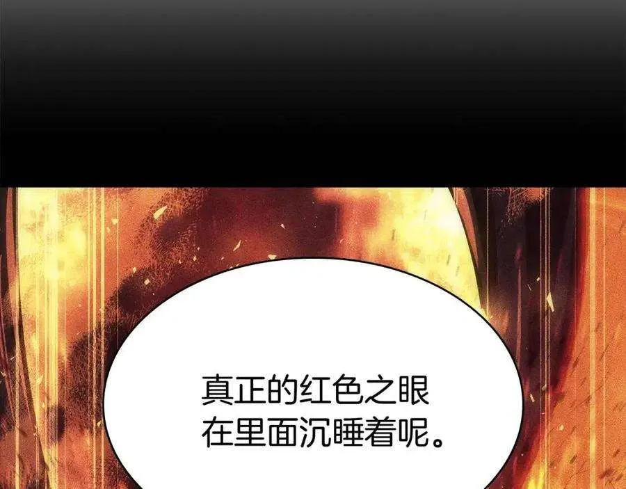 12话 宣战发表 第36页