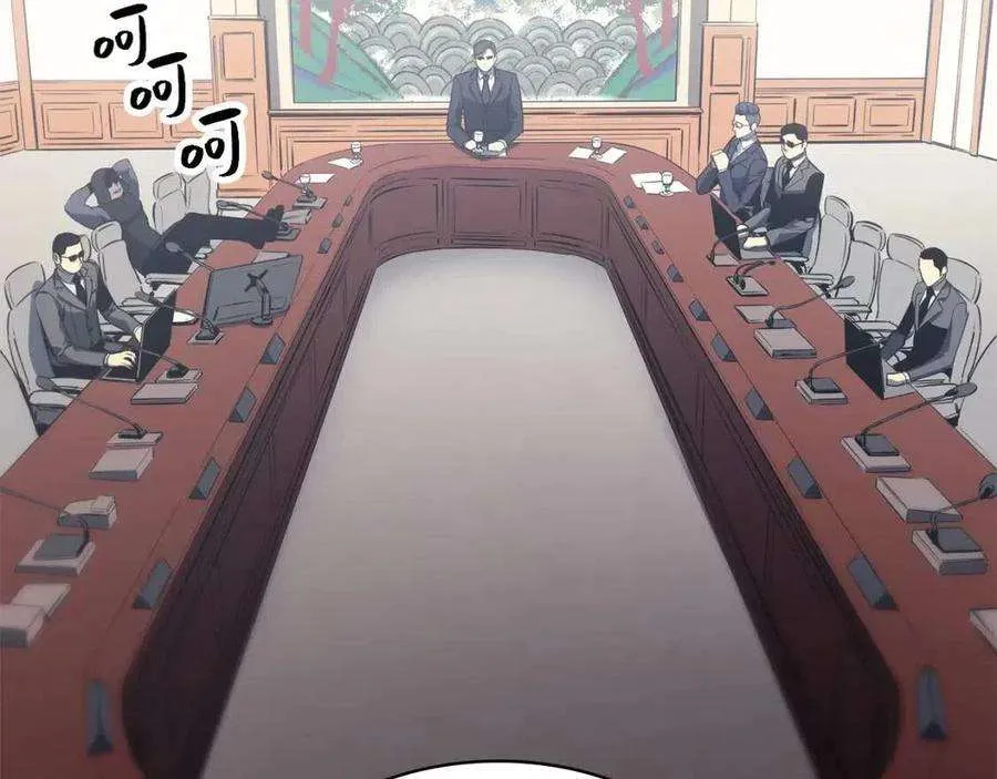 12话 宣战发表 第154页