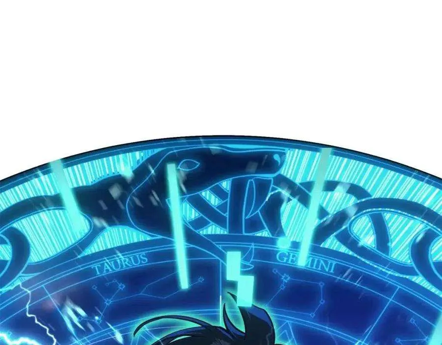 12话 宣战发表 第225页