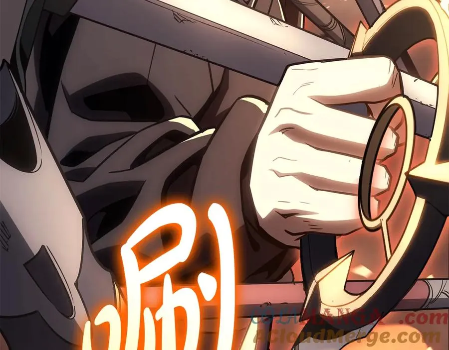 第85话 用拳头较量 第9页