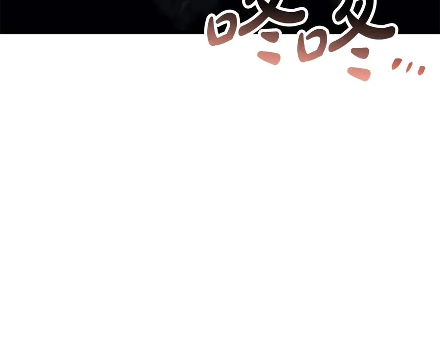 第85话 用拳头较量 第18页
