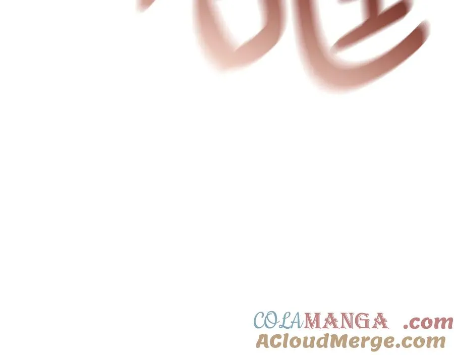 第85话 用拳头较量 第53页