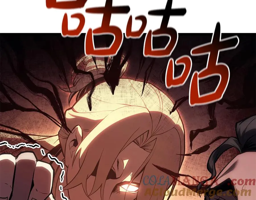 第85话 用拳头较量 第73页