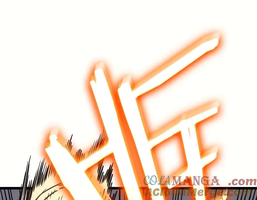 第85话 用拳头较量 第97页