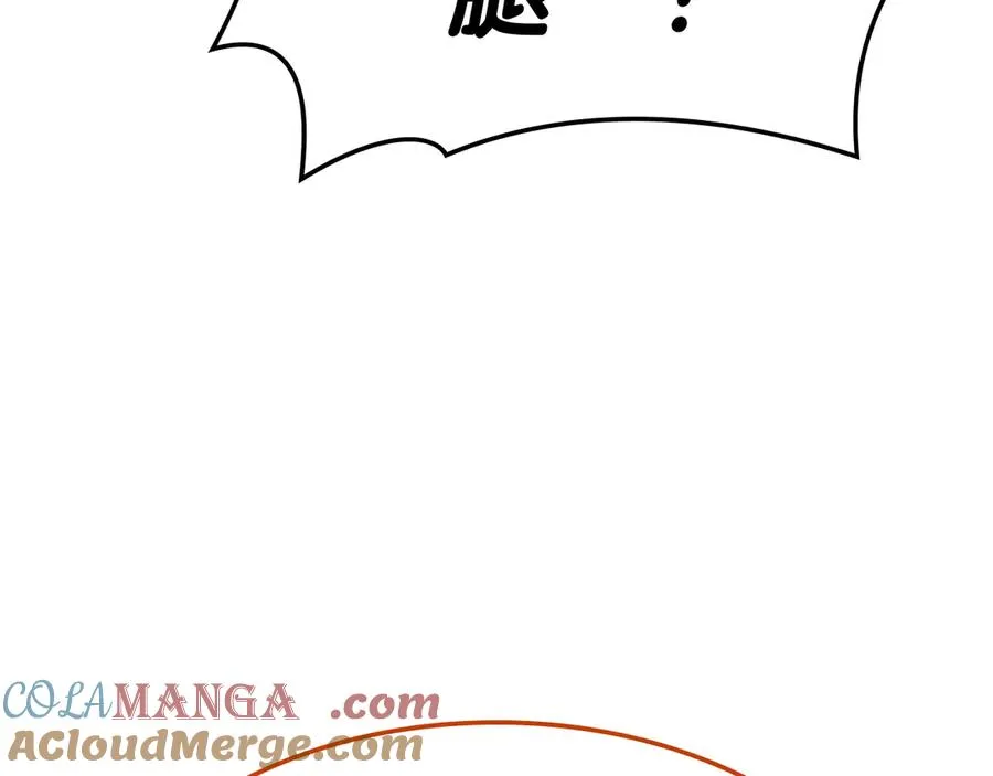 第85话 用拳头较量 第149页