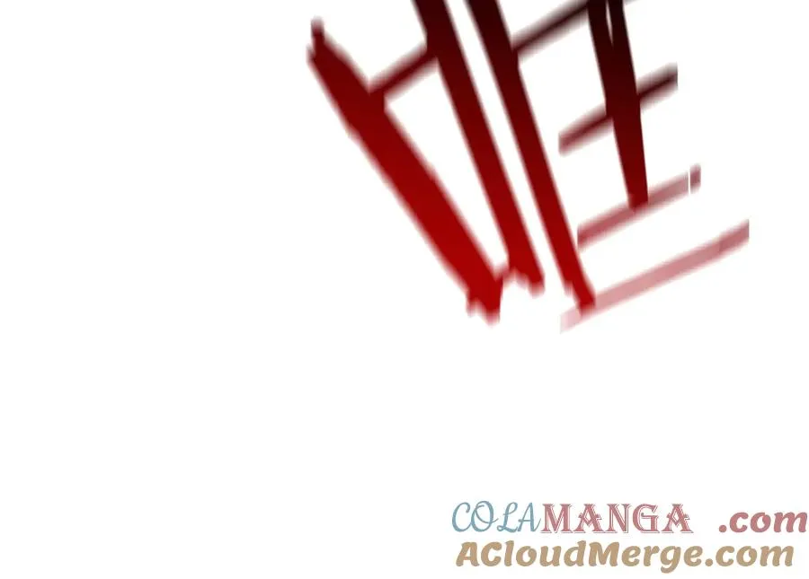 第85话 用拳头较量 第165页