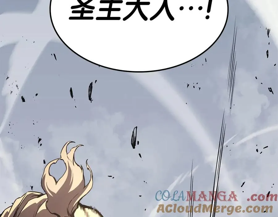 第85话 用拳头较量 第173页