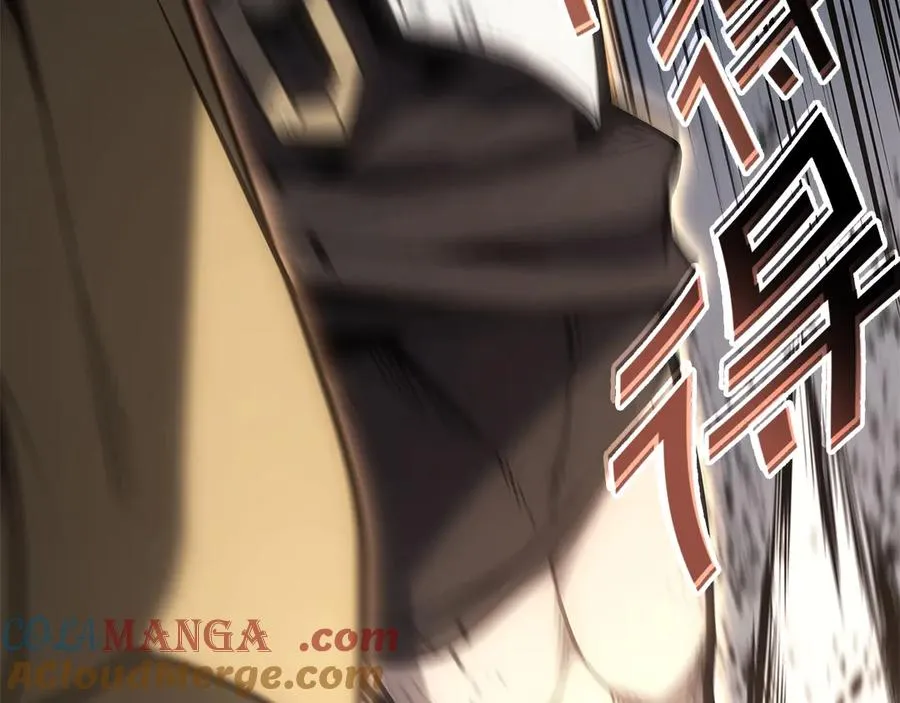 第85话 用拳头较量 第197页