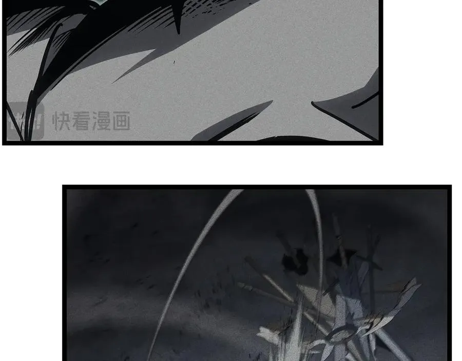 第85话 用拳头较量 第216页