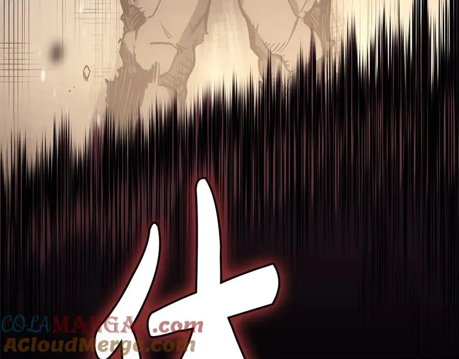 第85话 用拳头较量 第253页