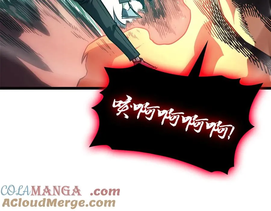 第85话 用拳头较量 第277页